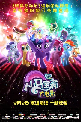 职业学生的一天