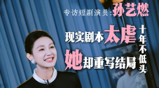 职业学生的一天